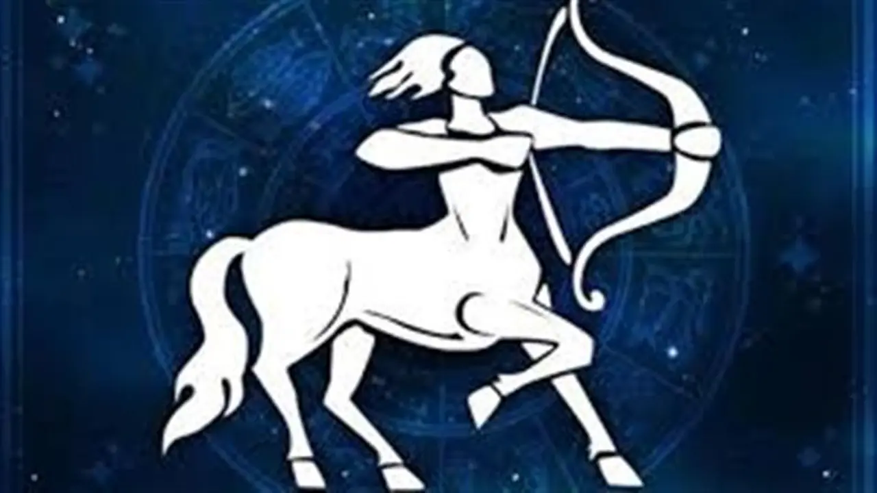 توقعات اليوم.. نصيحة التمارين لبرج القوس 5 ديسمبر 2025